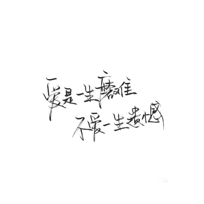 孟春十七