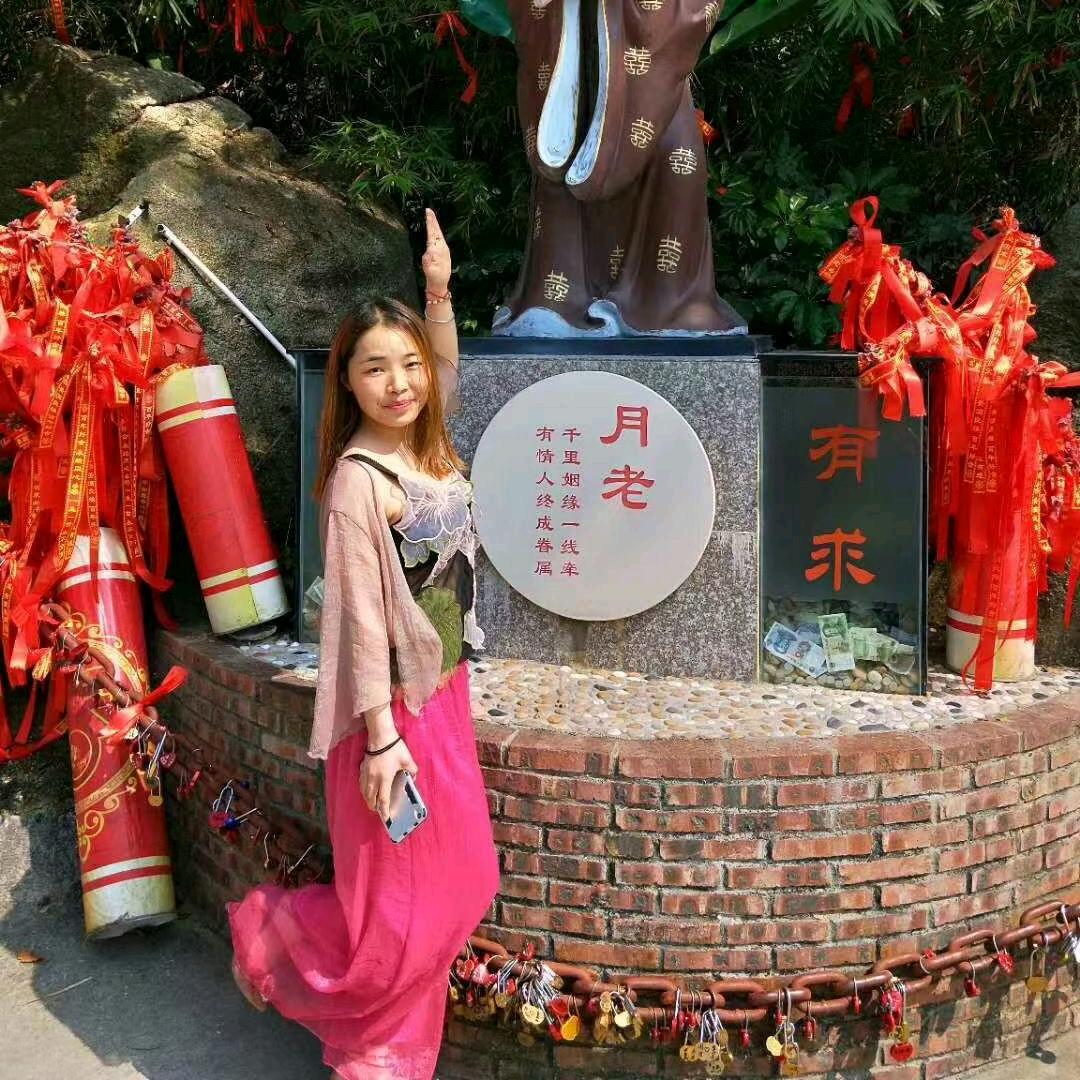 踏歌起舞