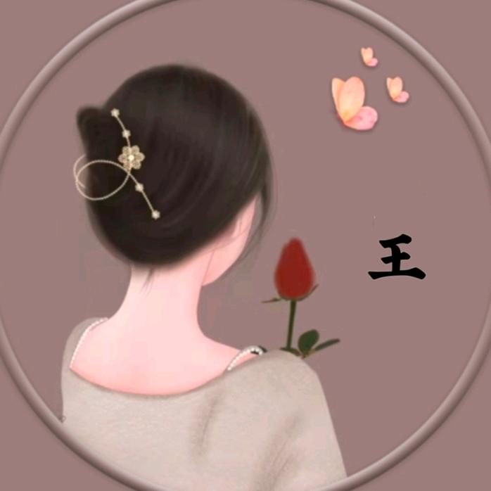 乐乐