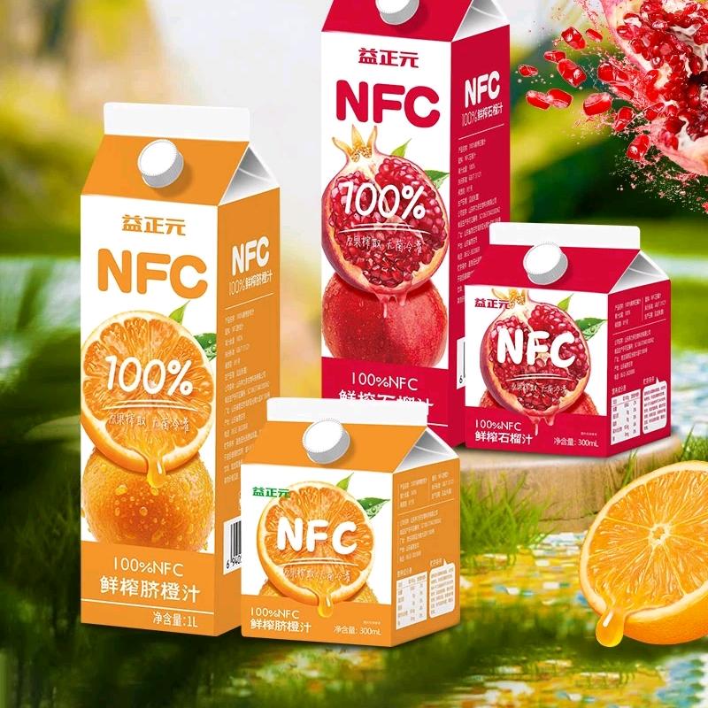 益正元—山东养力多生物科技有限公司