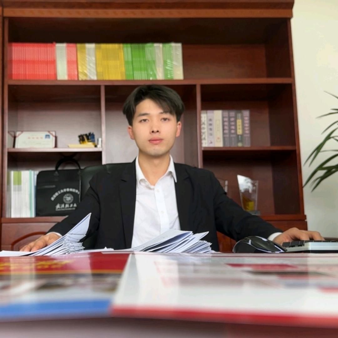 【贵州升学】邹老师