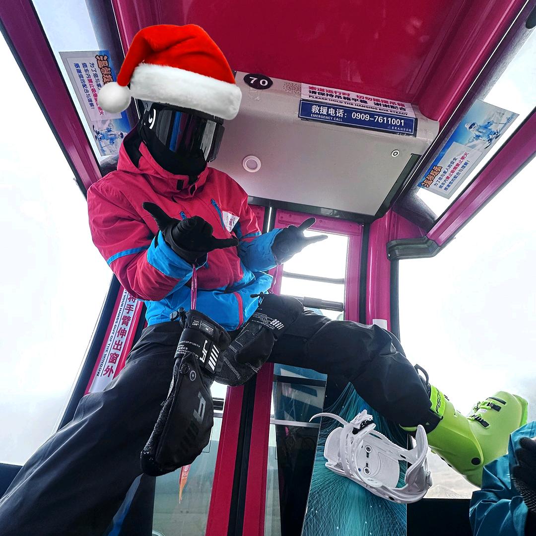 上士ski（将军山约课）