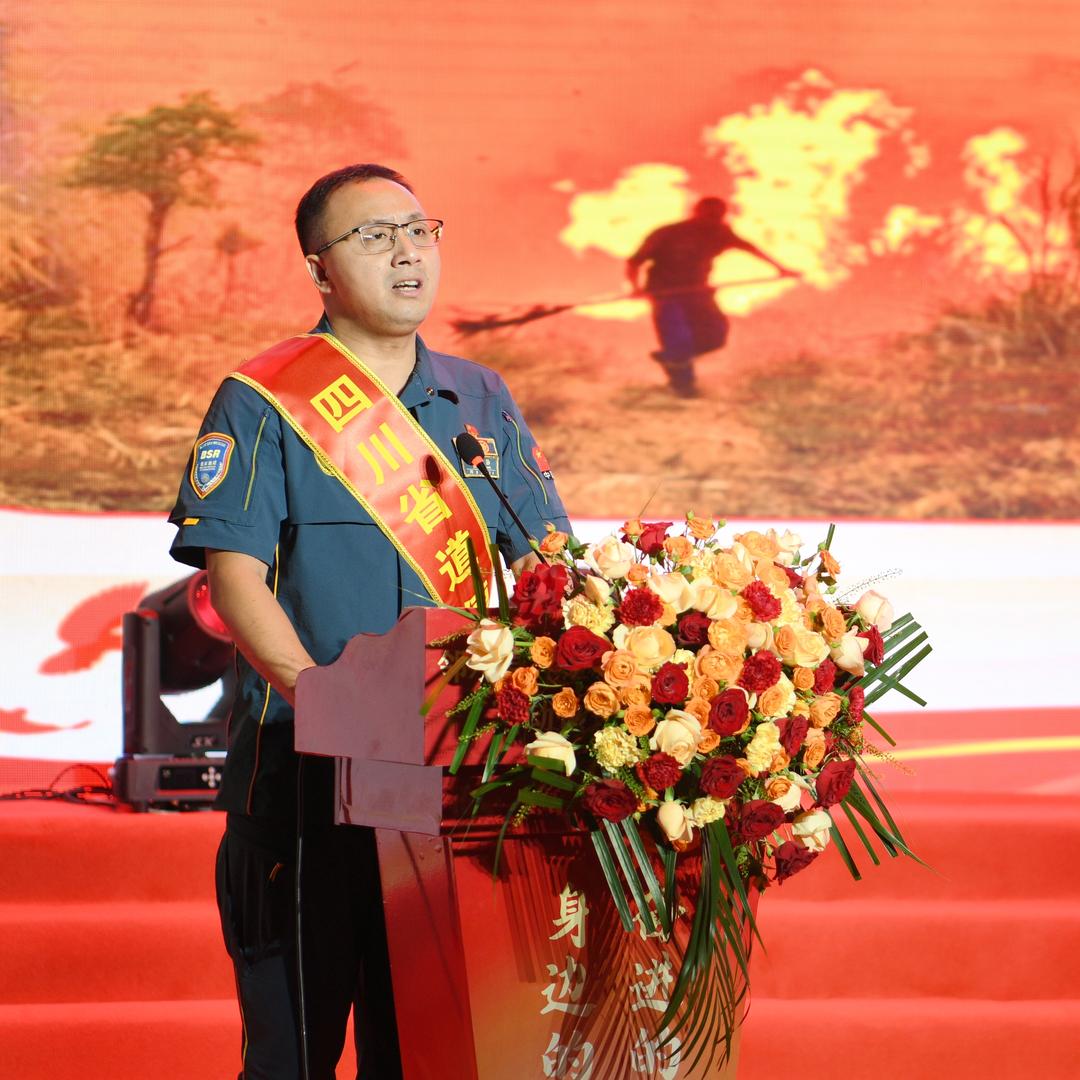 邻州守夜人