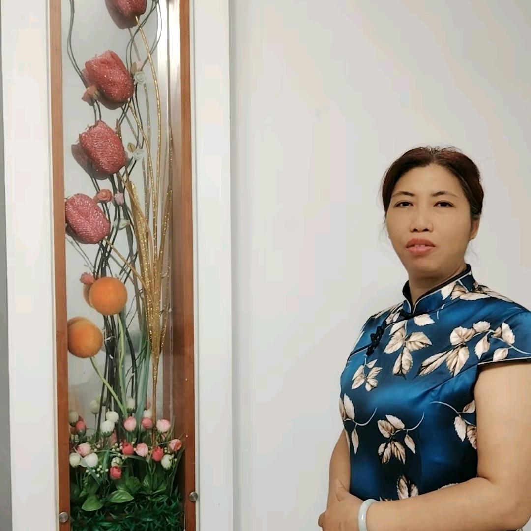 相遇相知2