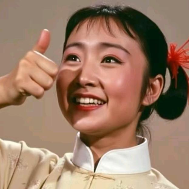 郑二八经