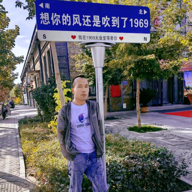 🎸【地勘大队】🎸