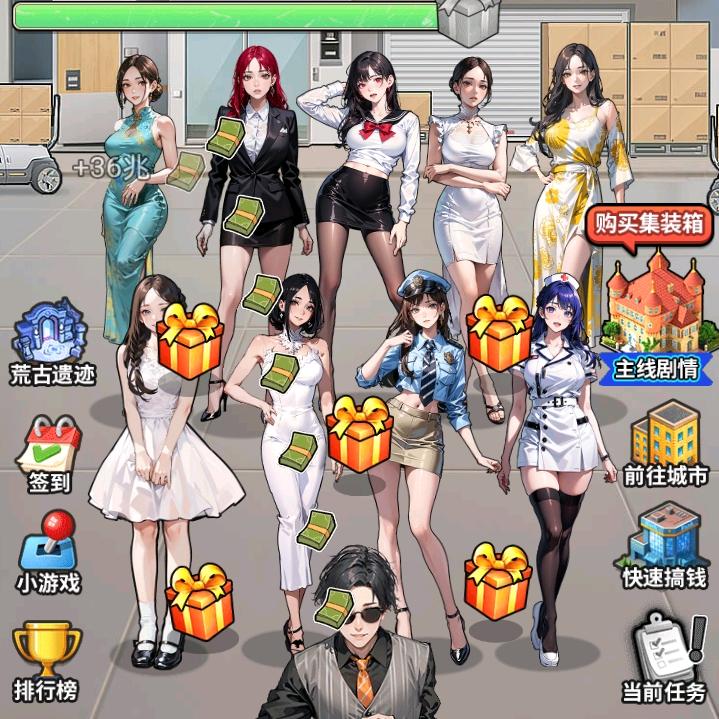 洪哥