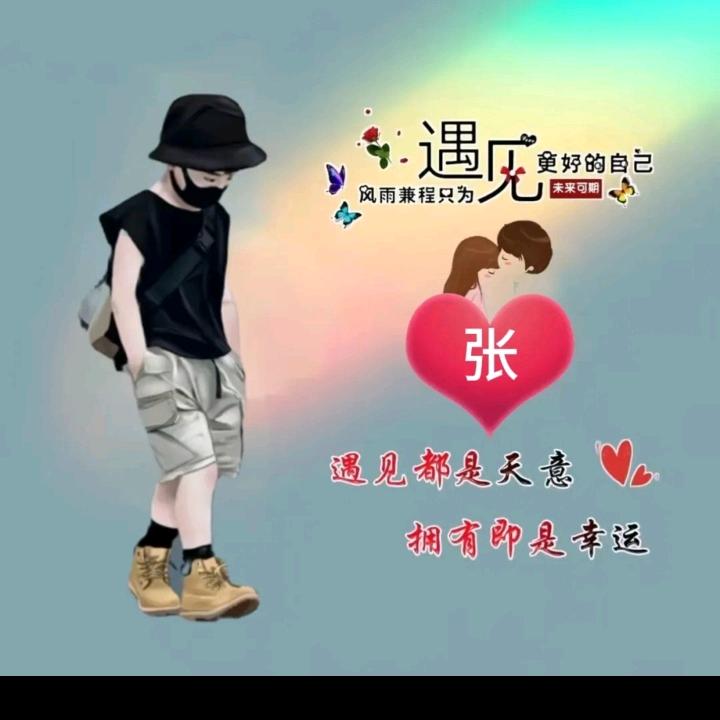 ༅༊᭄ᮨ往᭄事💔⃝清零ོ҉࿐