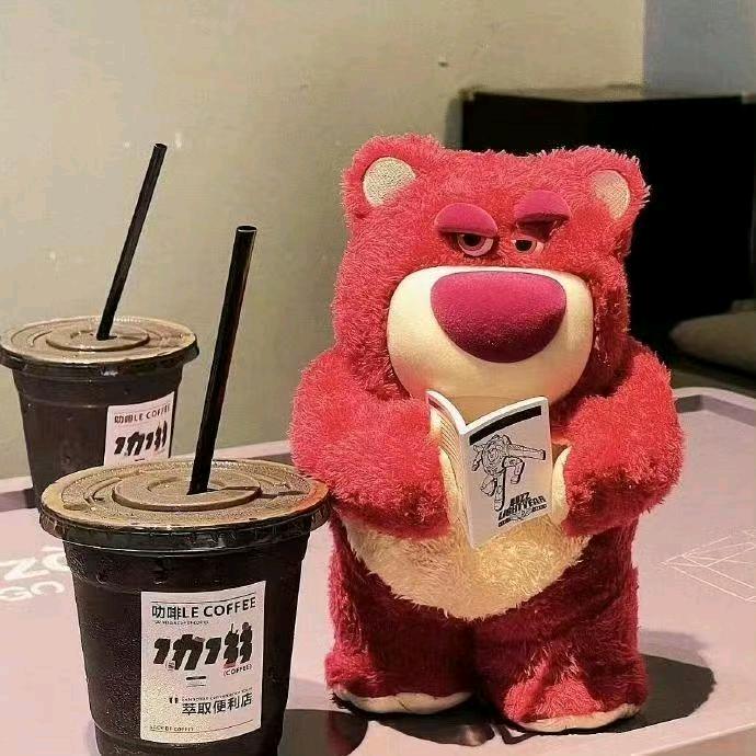 我不紧张