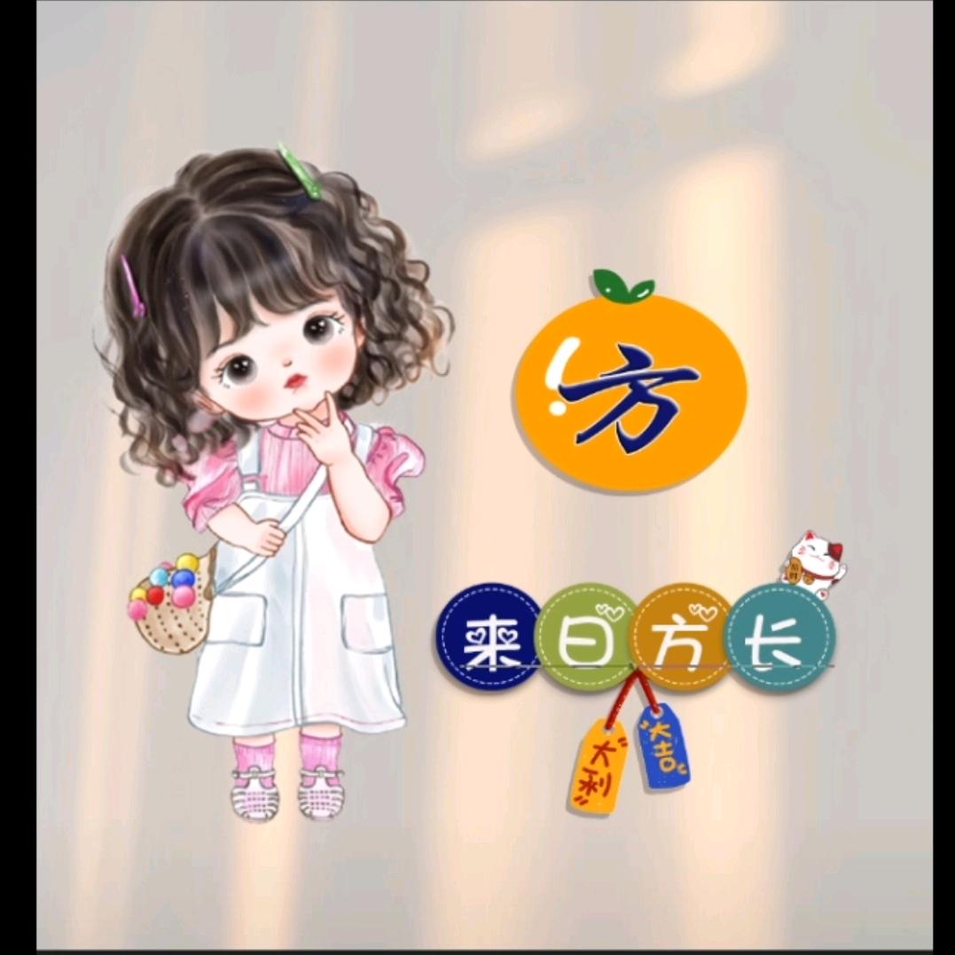 醉明月弯弯