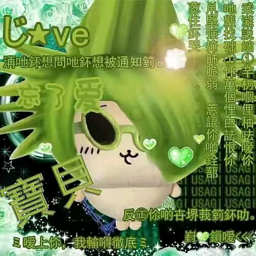 花褪雨