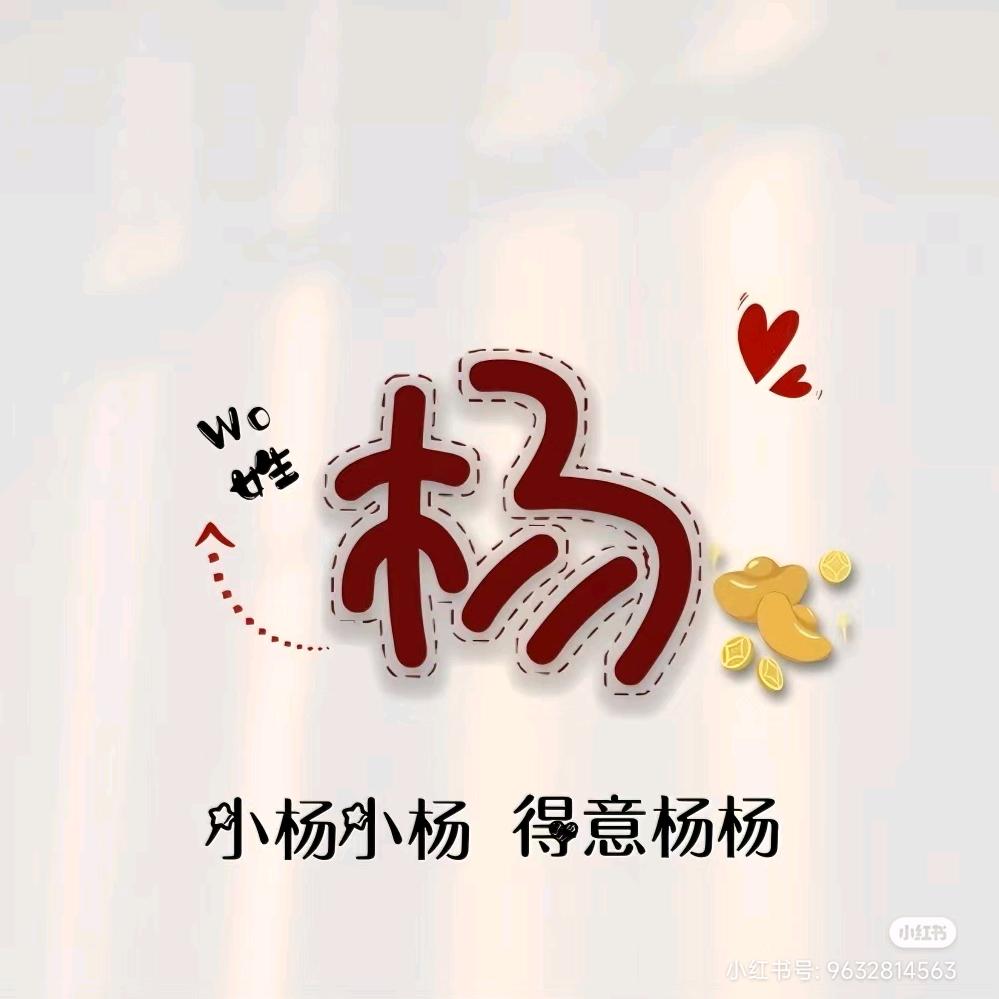 用户4675249569775