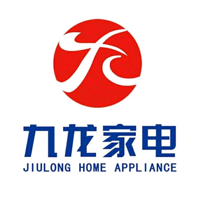 九龙家电(金乡店)