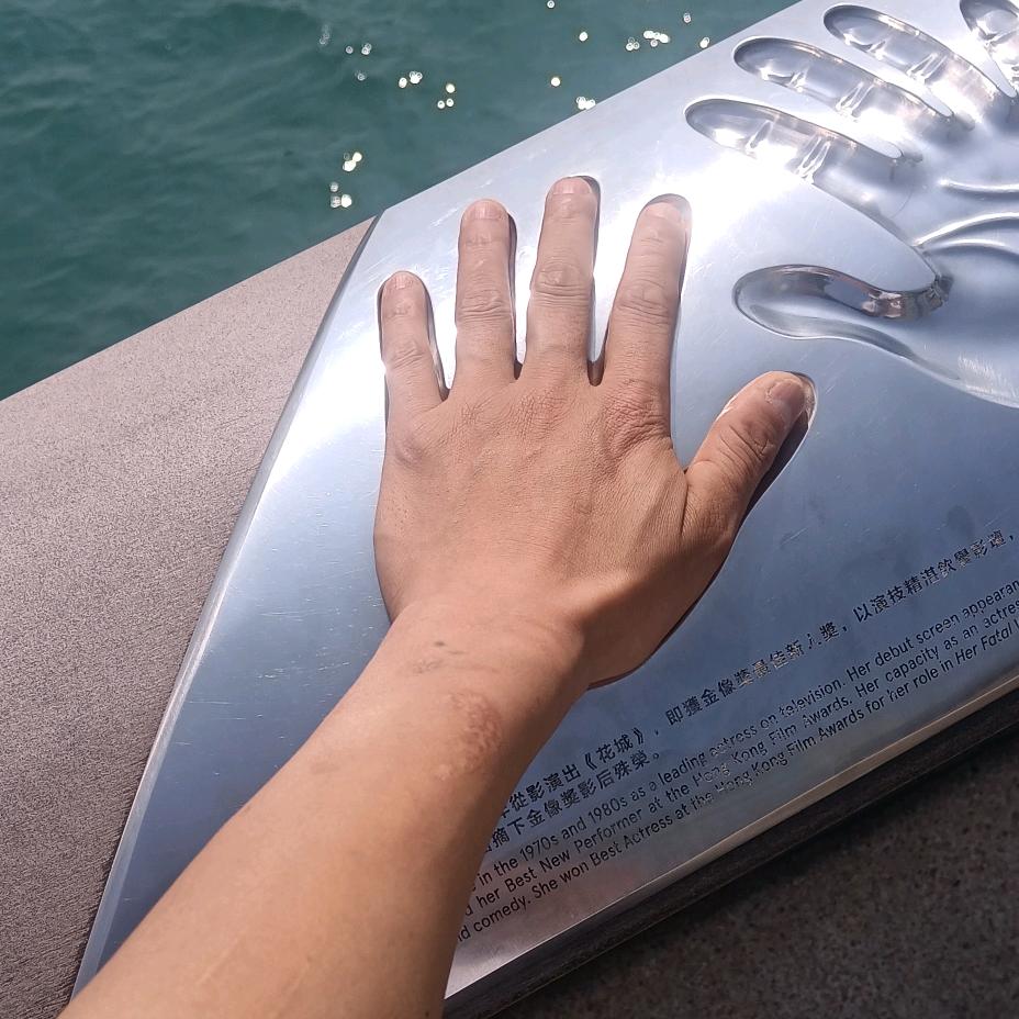 林俊