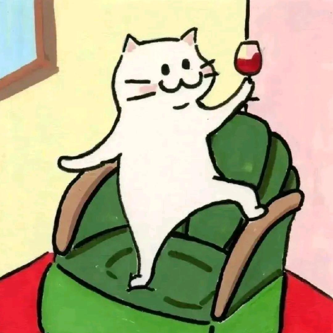 猫也不知道