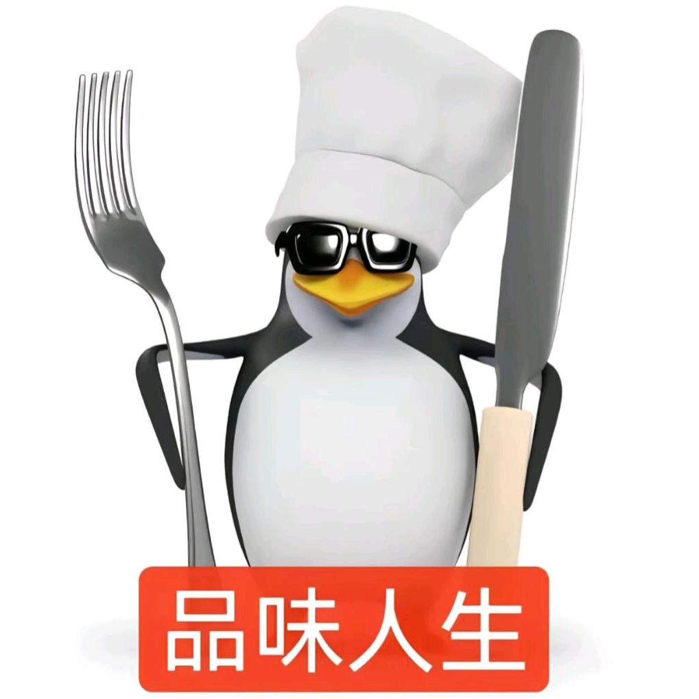 土豆火锅包
