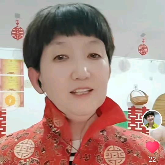 金彩雪糕