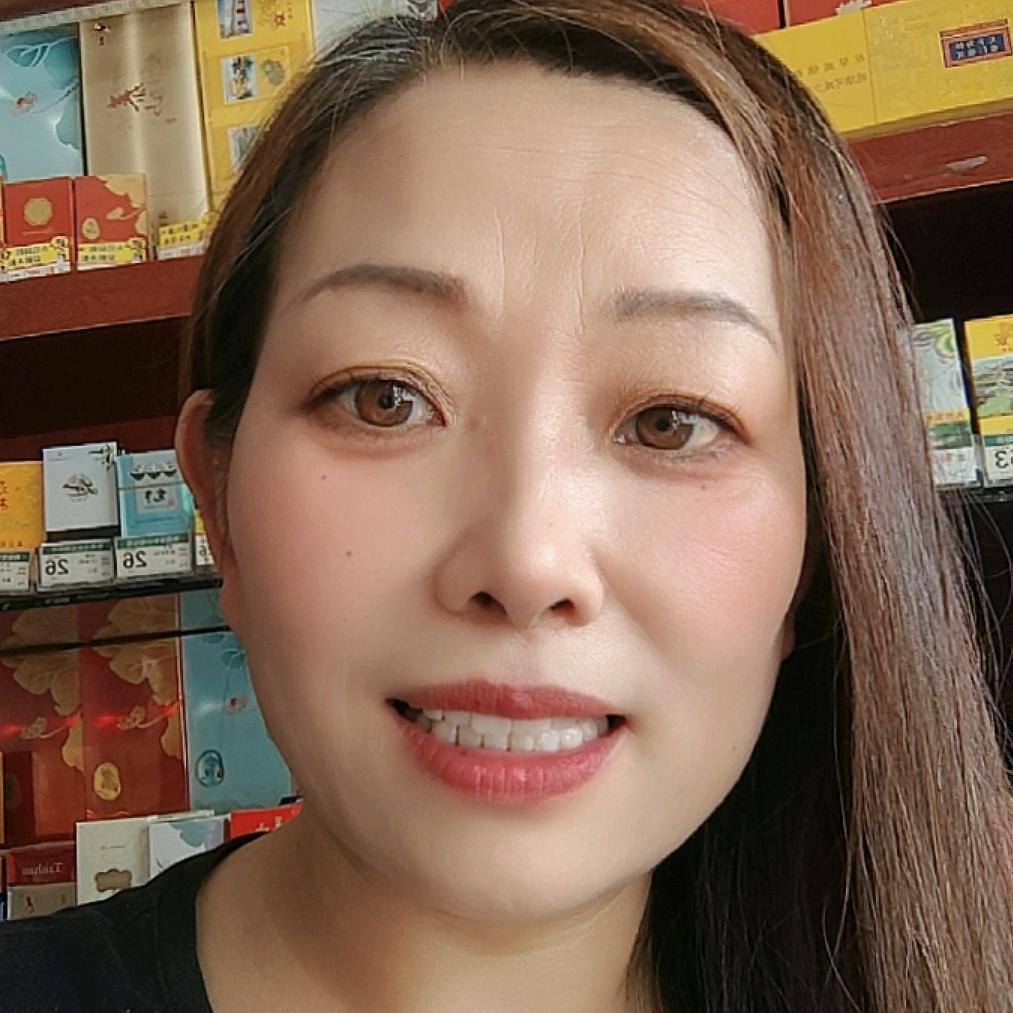 二妹