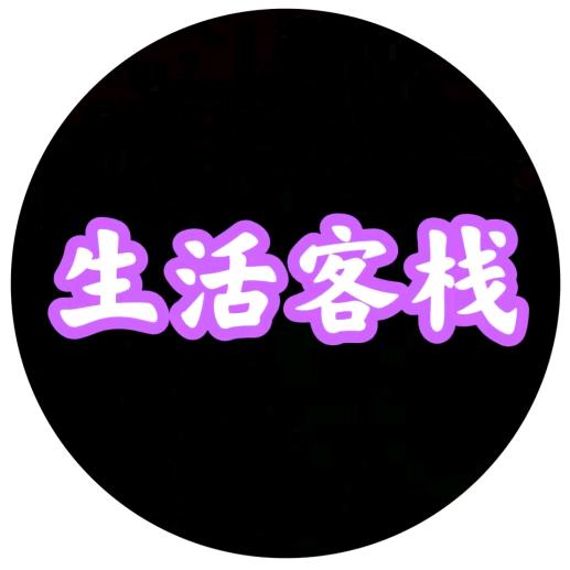 文章