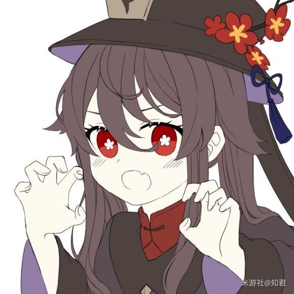 胡桃