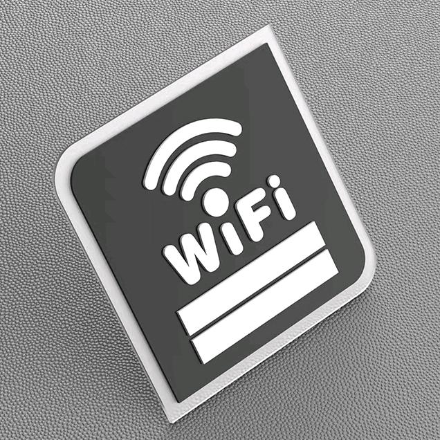 wifi百货商行
