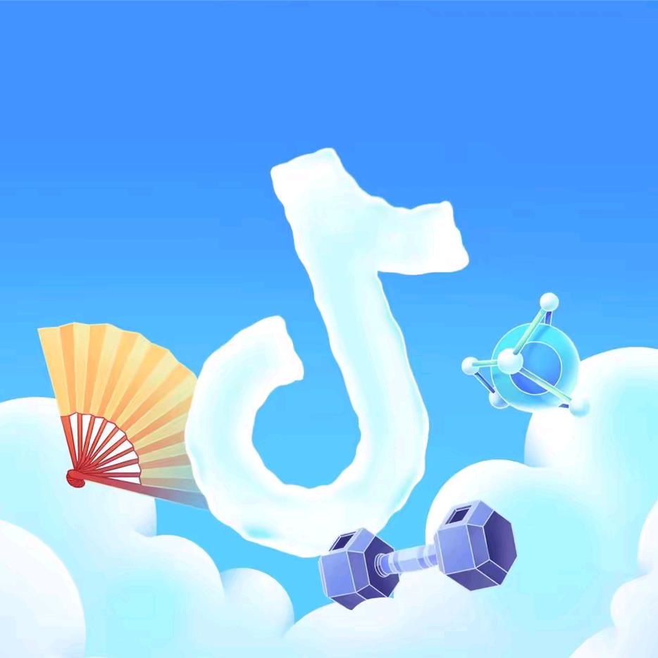 单身的日子过得无忧无虑