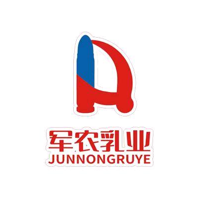 新疆军农乳业