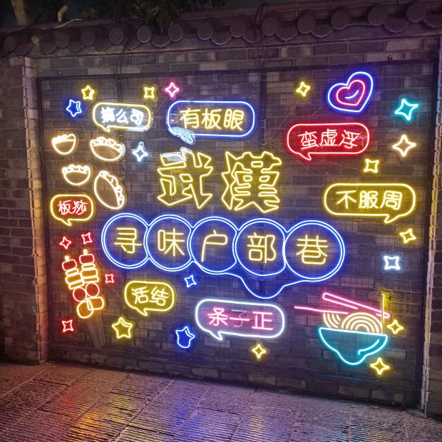 一生何求
