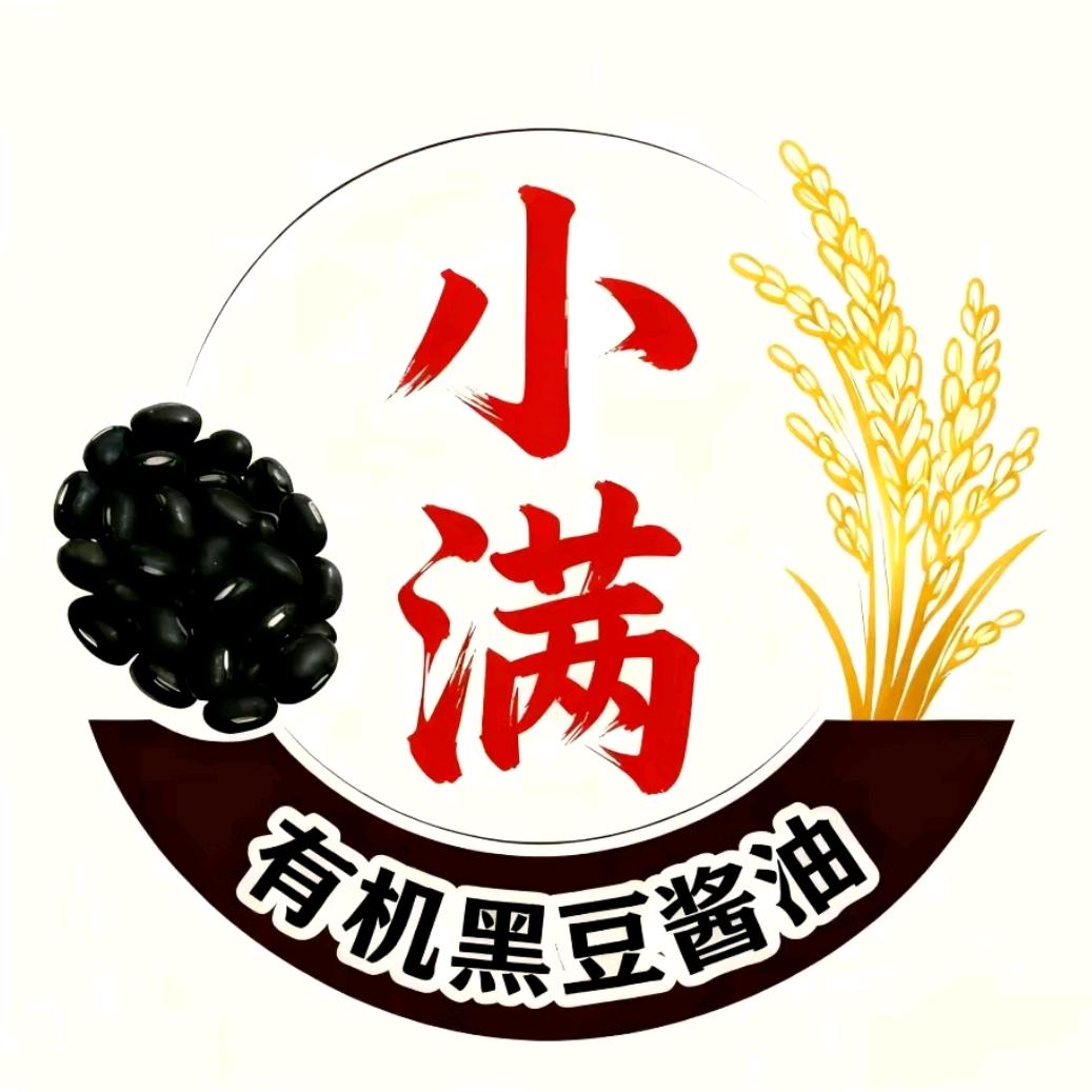 七爷酱油铺（有机黑豆酱油）