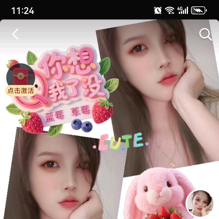 小芳芳