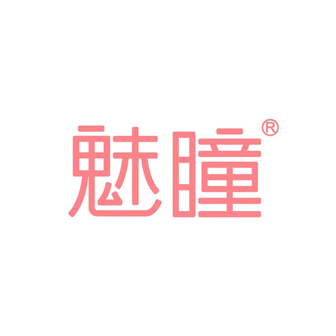 魅瞳美瞳旗舰店