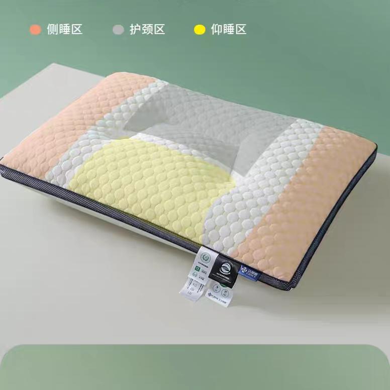 向往自由  小妹
