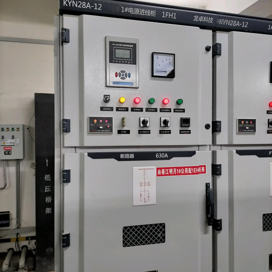 开封市水电安装维修哥