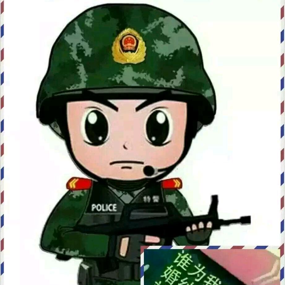 西域平哥