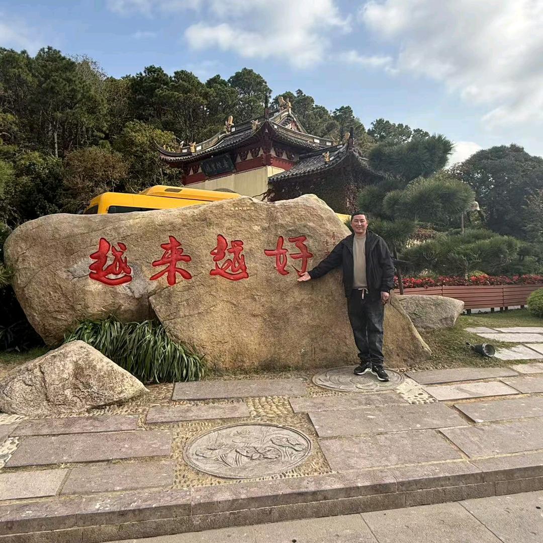 财利.为你而来
