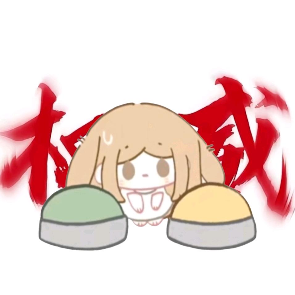 ʚ诗韵ɞ