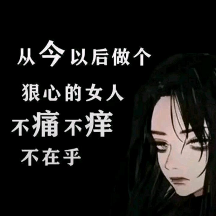 金钱美酒凯子与狗🌹