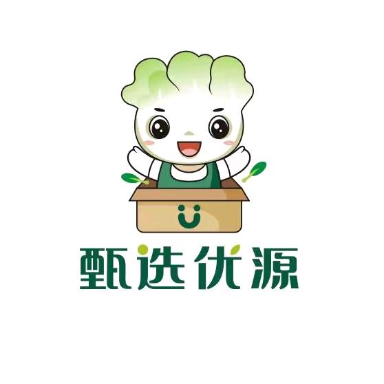 🐾甄选♥优源🐾