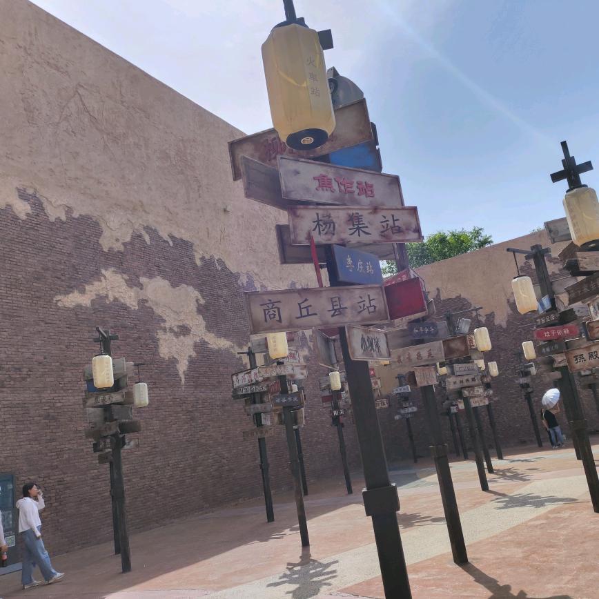 风无极-大罗修真游戏制作