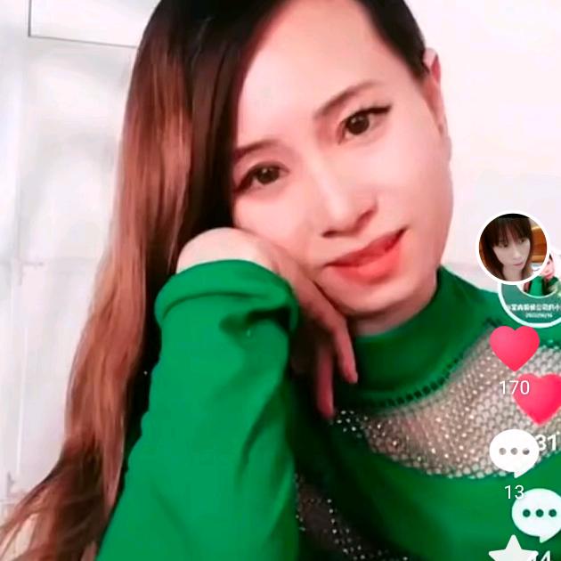 (小蛮腰)