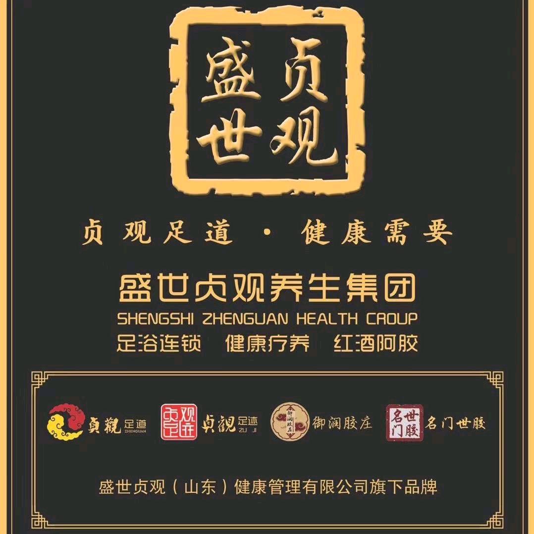 专职司机(一)哥