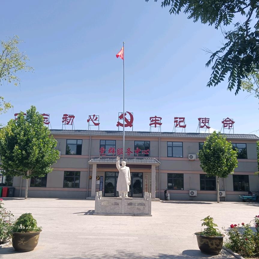 一品一播复兴大河坡村