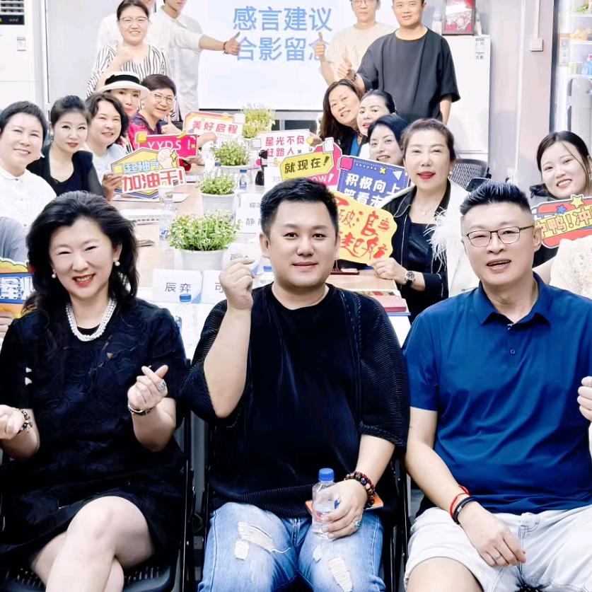 盈米传媒