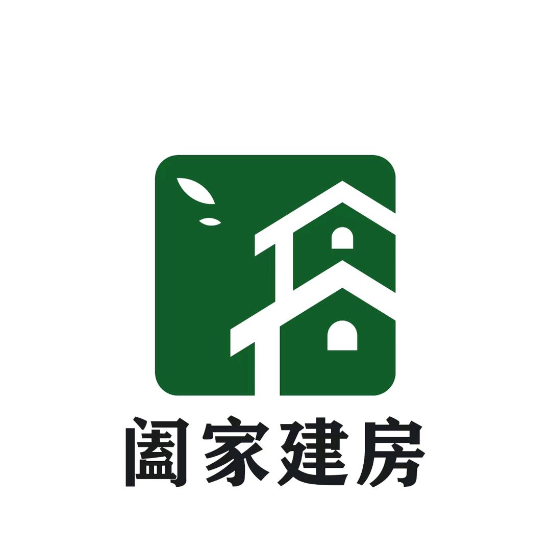 驻马店阖家建设-鑫鑫