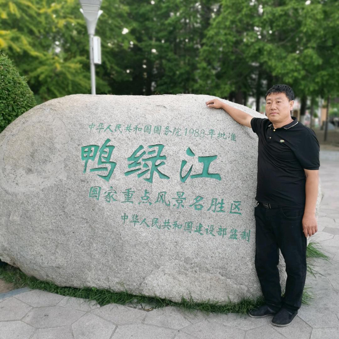 亓开得胜