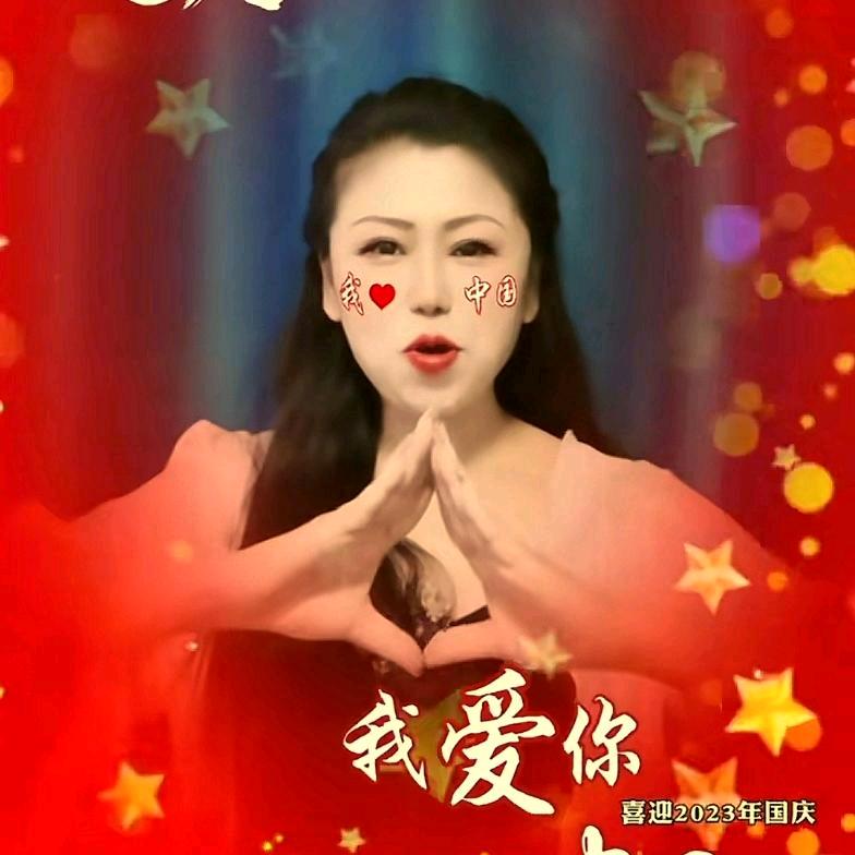 丁丁💞