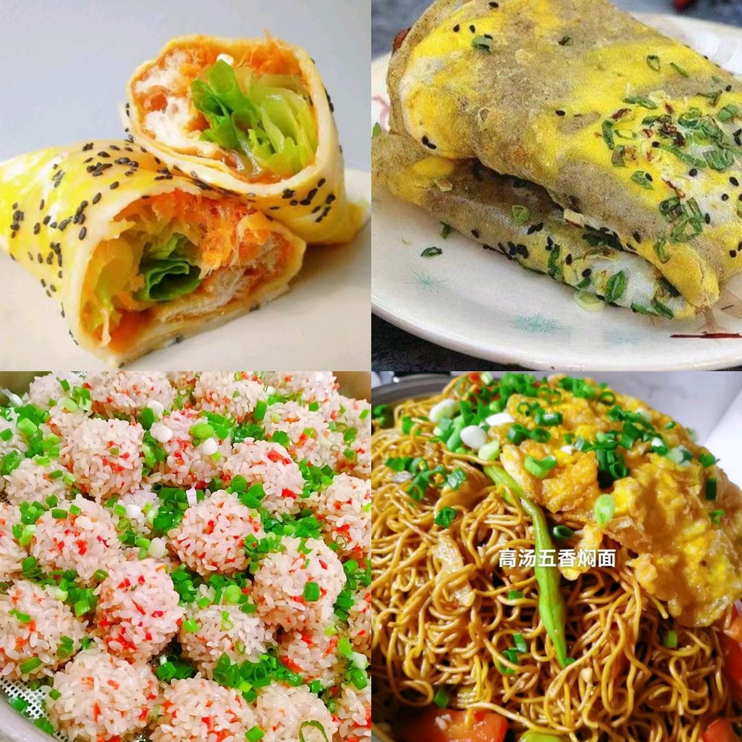 5号桥廖姐杂粮煎饼