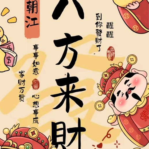 信莱防腐防火涂料厂家