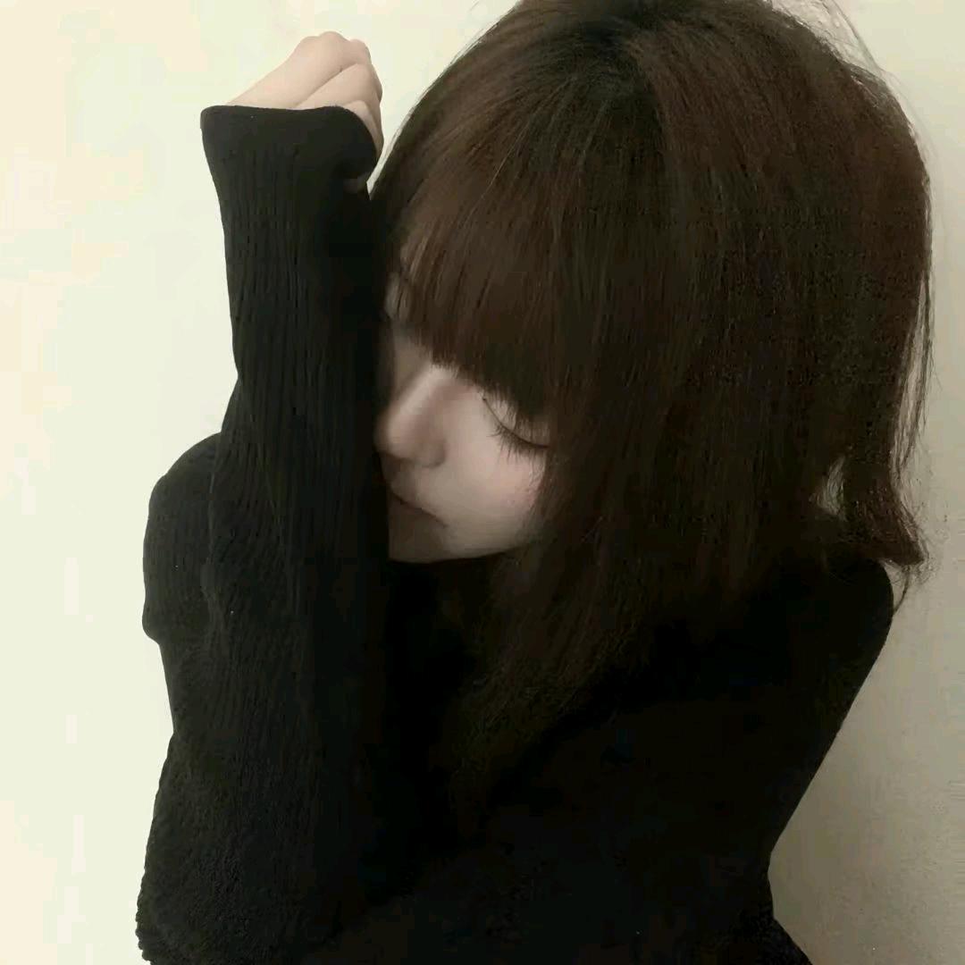 我的齐刘海不齐