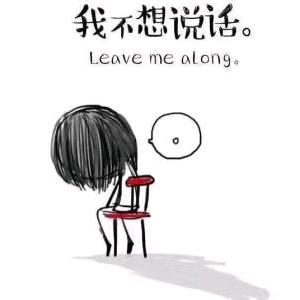 এ逆᭄风⁵者”এ䒕豬